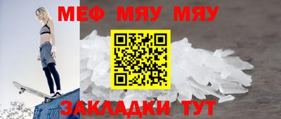гашиш Чапаевск