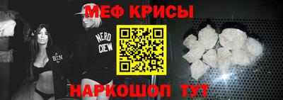 синтетический гашиш Чебаркуль