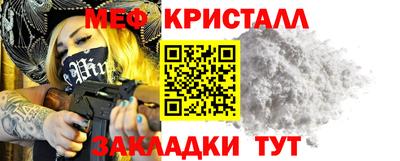 герыч Чебоксары