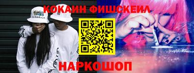 гашиш Чапаевск