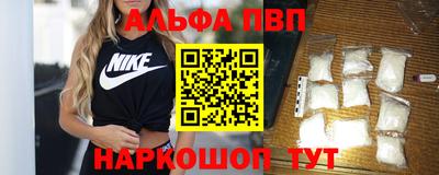 герыч Чебоксары