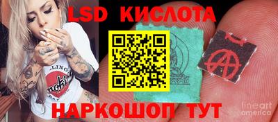 герыч Чебоксары