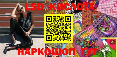 герыч Чебоксары