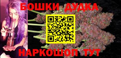 герыч Чебоксары