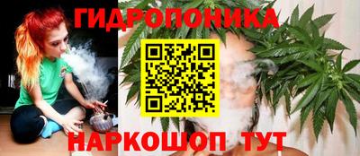 синтетический гашиш Чебаркуль