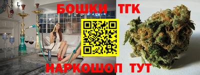 гашиш Чапаевск