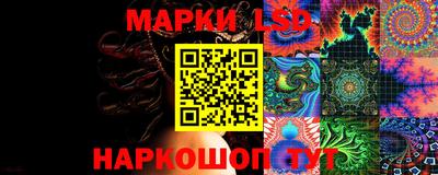 гашиш Чапаевск