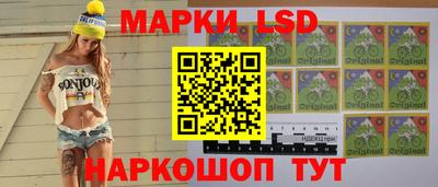 герыч Чебоксары