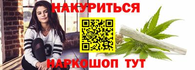 герыч Чебоксары