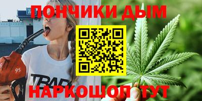 герыч Чебоксары