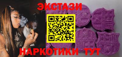 гашиш Чапаевск