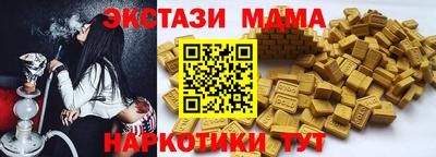 герыч Чебоксары