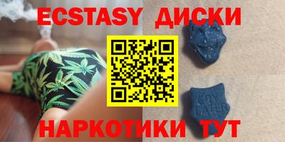 гашиш Чапаевск