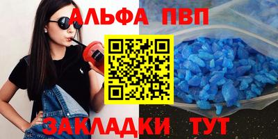 герыч Чебоксары