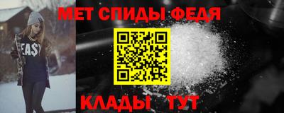 гашиш Чапаевск