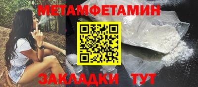 гашиш Чапаевск