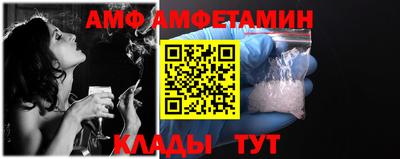 синтетический гашиш Чебаркуль