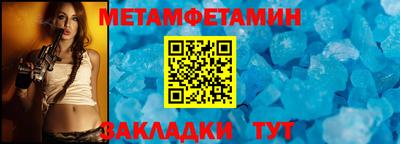 гашиш Чапаевск