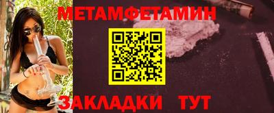 герыч Чебоксары