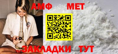 гашиш Чапаевск