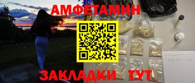 герыч Чебоксары