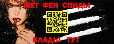 герыч Чебоксары