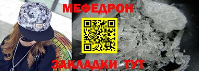 герыч Чебоксары