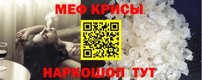 гашиш Чапаевск