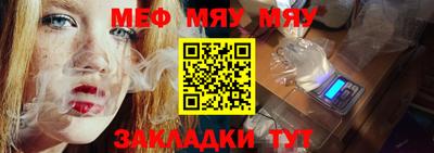 герыч Чебоксары
