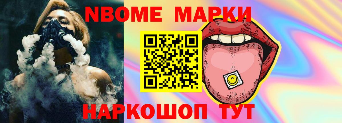 Кыштым  Лсд 25 экстази  LSD-25 экстази кислота  Вход с VPN  LSD-25 экстази ecstasy 