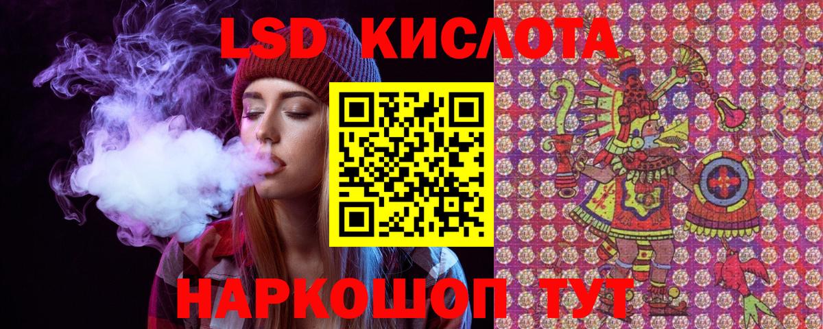 Марки N-bome  Марки N-bome 1500мкг  продажа наркотиков  Вход с VPN  Кыштым  Марки N-bome 1500мкг 