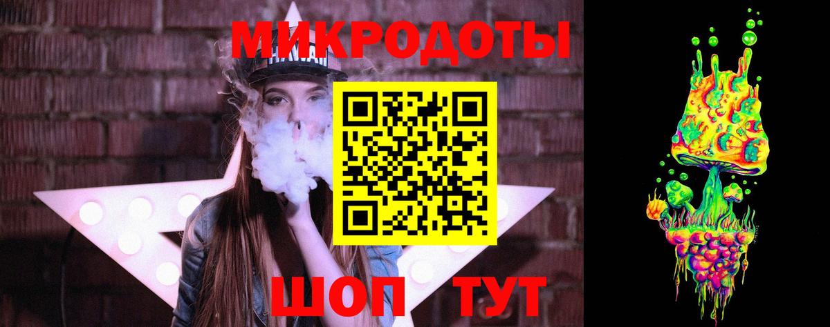 Галлюциногенные грибы Psilocybine cubensis Кыштым